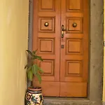 Апартаменты La Casa Dei Libri