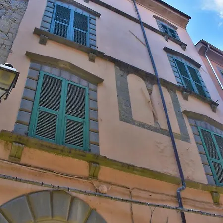 La Casa Dei Libri * بونتريمولي